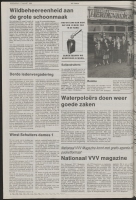 Bekijk detail van "De Toren 17/3/1993 pagina 18 van 48<br xmlns:atlantis="urn:atlantis" />"