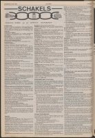 Bekijk detail van "De Toren 5/5/1993 pagina 12 van 64<br xmlns:atlantis="urn:atlantis" />"