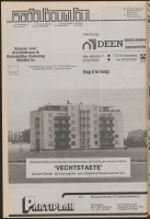 Bekijk detail van "De Toren 16/6/1993 pagina 40 van 72<br xmlns:atlantis="urn:atlantis" />"