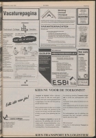 Bekijk detail van "De Toren 16/6/1993 pagina 55 van 72<br xmlns:atlantis="urn:atlantis" />"