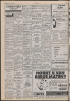 Bekijk detail van "De Toren 16/6/1993 pagina 62 van 72<br xmlns:atlantis="urn:atlantis" />"