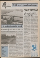 Bekijk detail van "De Toren 30/6/1993 pagina 31 van 64<br xmlns:atlantis="urn:atlantis" />"