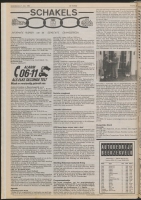 Bekijk detail van "De Toren 21/7/1993 pagina 10 van 48<br xmlns:atlantis="urn:atlantis" />"