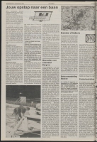 Bekijk detail van "De Toren 25/8/1993 pagina 32 van 48<br xmlns:atlantis="urn:atlantis" />"