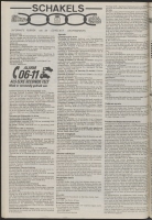Bekijk detail van "De Toren 20/10/1993 pagina 10 van 60<br xmlns:atlantis="urn:atlantis" />"