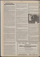 Bekijk detail van "De Toren 16/2/1994 pagina 14 van 60<br xmlns:atlantis="urn:atlantis" />"