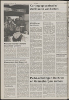 Bekijk detail van "De Toren 23/2/1994 pagina 28 van 64<br xmlns:atlantis="urn:atlantis" />"