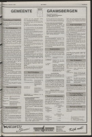 Bekijk detail van "De Toren 30/3/1994 pagina 57 van 82<br xmlns:atlantis="urn:atlantis" />"