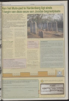 Bekijk detail van "De Toren 27/4/1994 pagina 19 van 72<br xmlns:atlantis="urn:atlantis" />"