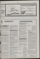 Bekijk detail van "De Toren 22/6/1994 pagina 53 van 56<br xmlns:atlantis="urn:atlantis" />"