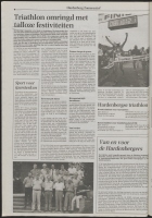 Bekijk detail van "De Toren 20/7/1994 pagina 28 van 56<br xmlns:atlantis="urn:atlantis" />"