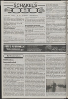 Bekijk detail van "De Toren 7/9/1994 pagina 10 van 56<br xmlns:atlantis="urn:atlantis" />"