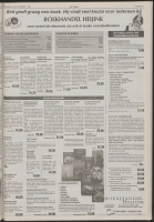 Bekijk detail van "De Toren 23/11/1994 pagina 31 van 72<br xmlns:atlantis="urn:atlantis" />"