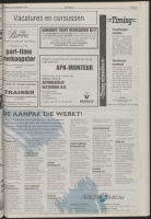 Bekijk detail van "De Toren 23/11/1994 pagina 45 van 72<br xmlns:atlantis="urn:atlantis" />"