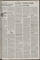 Bekijk detail van "De Toren 15/3/1995 pagina 31 van 68<br xmlns:atlantis="urn:atlantis" />"