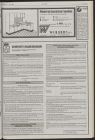 Bekijk detail van "De Toren 17/5/1995 pagina 57 van 64<br xmlns:atlantis="urn:atlantis" />"