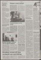 Bekijk detail van "De Toren 7/6/1995 pagina 30 van 48<br xmlns:atlantis="urn:atlantis" />"