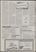 Bekijk detail van "De Toren 21/6/1995 pagina 52 van 80<br xmlns:atlantis="urn:atlantis" />"