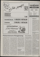 Bekijk detail van "De Toren 28/6/1995 pagina 28 van 80<br xmlns:atlantis="urn:atlantis" />"