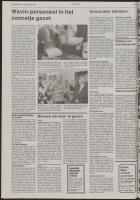 Bekijk detail van "De Toren 9/8/1995 pagina 10 van 40<br xmlns:atlantis="urn:atlantis" />"
