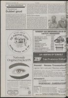 Bekijk detail van "De Toren 27/9/1995 pagina 16 van 64<br xmlns:atlantis="urn:atlantis" />"