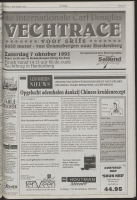 Bekijk detail van "De Toren 27/9/1995 pagina 51 van 64<br xmlns:atlantis="urn:atlantis" />"