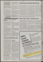 Bekijk detail van "De Toren 18/10/1995 pagina 42 van 60<br xmlns:atlantis="urn:atlantis" />"