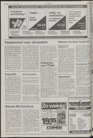 Bekijk detail van "De Toren 13/3/1996 pagina 20 van 64<br xmlns:atlantis="urn:atlantis" />"