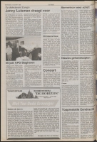 Bekijk detail van "De Toren 13/3/1996 pagina 24 van 64<br xmlns:atlantis="urn:atlantis" />"