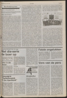 Bekijk detail van "De Toren 22/5/1996 pagina 41 van 64<br xmlns:atlantis="urn:atlantis" />"
