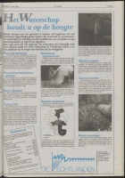 Bekijk detail van "De Toren 19/6/1996 pagina 25 van 48<br xmlns:atlantis="urn:atlantis" />"