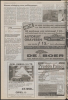 Bekijk detail van "De Toren 9/10/1996 pagina 26 van 64<br xmlns:atlantis="urn:atlantis" />"