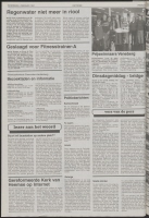 Bekijk detail van "De Toren 5/2/1997 pagina 18 van 64<br xmlns:atlantis="urn:atlantis" />"