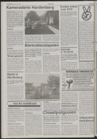 Bekijk detail van "De Toren 30/7/1997 pagina 38 van 48<br xmlns:atlantis="urn:atlantis" />"