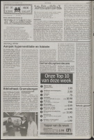 Bekijk detail van "De Toren 24/9/1997 pagina 26 van 68<br xmlns:atlantis="urn:atlantis" />"