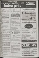 Bekijk detail van "De Toren 1/10/1997 pagina 33 van 72<br xmlns:atlantis="urn:atlantis" />"