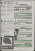 Bekijk detail van "De Toren 12/11/1997 pagina 53 van 68<br xmlns:atlantis="urn:atlantis" />"