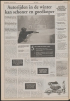 Bekijk detail van "De Toren 7/1/1998 pagina 52 van 80<br xmlns:atlantis="urn:atlantis" />"