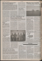 Bekijk detail van "De Toren 11/3/1998 pagina 34 van 72<br xmlns:atlantis="urn:atlantis" />"