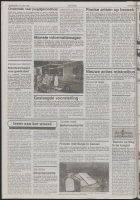 Bekijk detail van "De Toren 17/6/1998 pagina 24 van 108<br xmlns:atlantis="urn:atlantis" />"