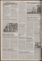 Bekijk detail van "De Toren 27/10/1999 pagina 56 van 64<br xmlns:atlantis="urn:atlantis" />"