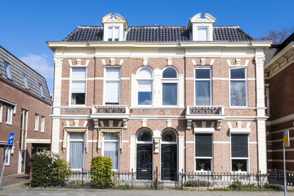 Bekijk detail van "Woningen Wierdensestraat"