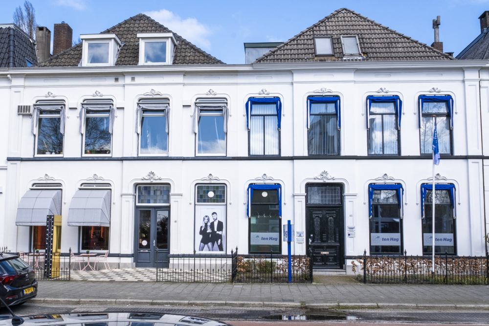 Bekijk detail van "Woningen Wierdensestraat"