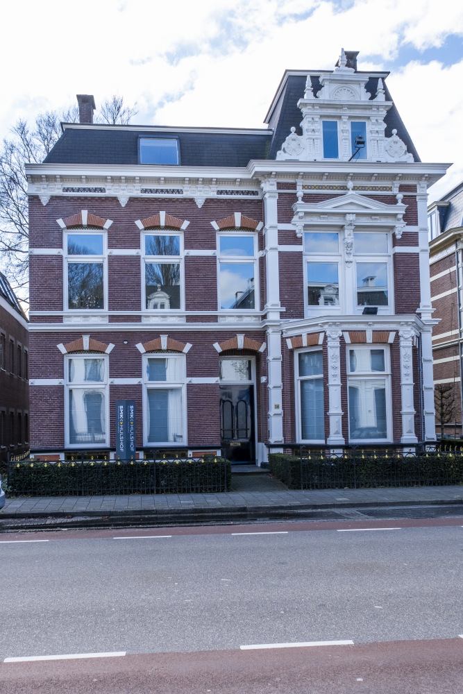 Bekijk detail van "Woningen Wierdensestraat"