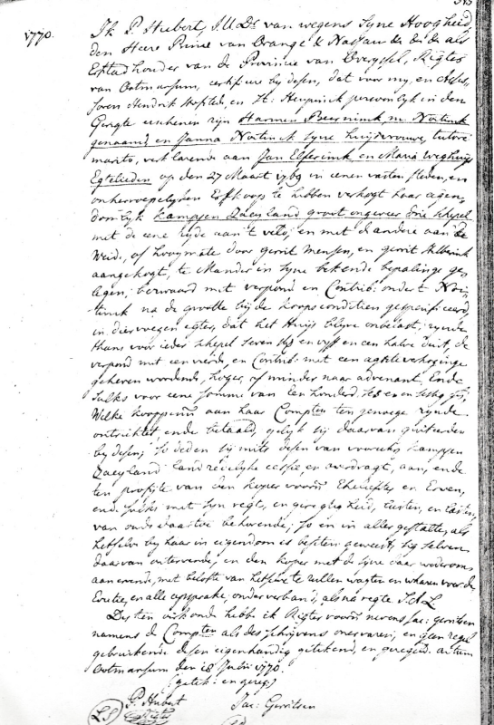 Bekijk detail van "Rechtelijk archief Richtersambt Ootmarsum."