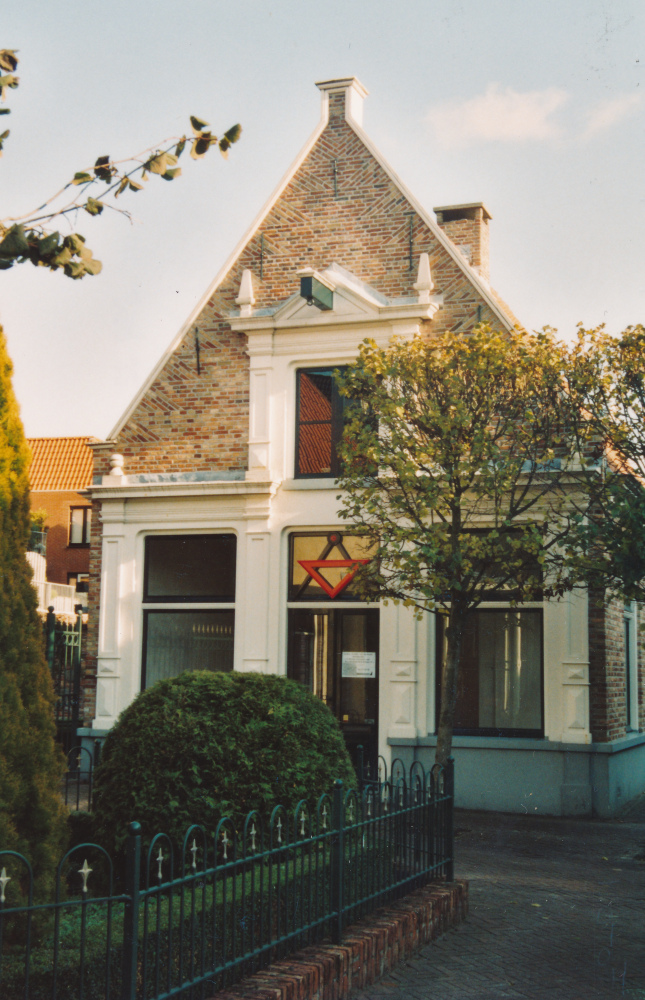 Bekijk detail van "Stadsmuseum Almelo"