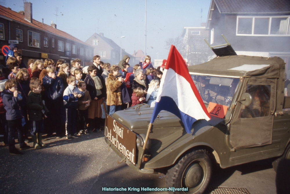 Bekijk detail van "Carnaval W. Alexanderstraat"