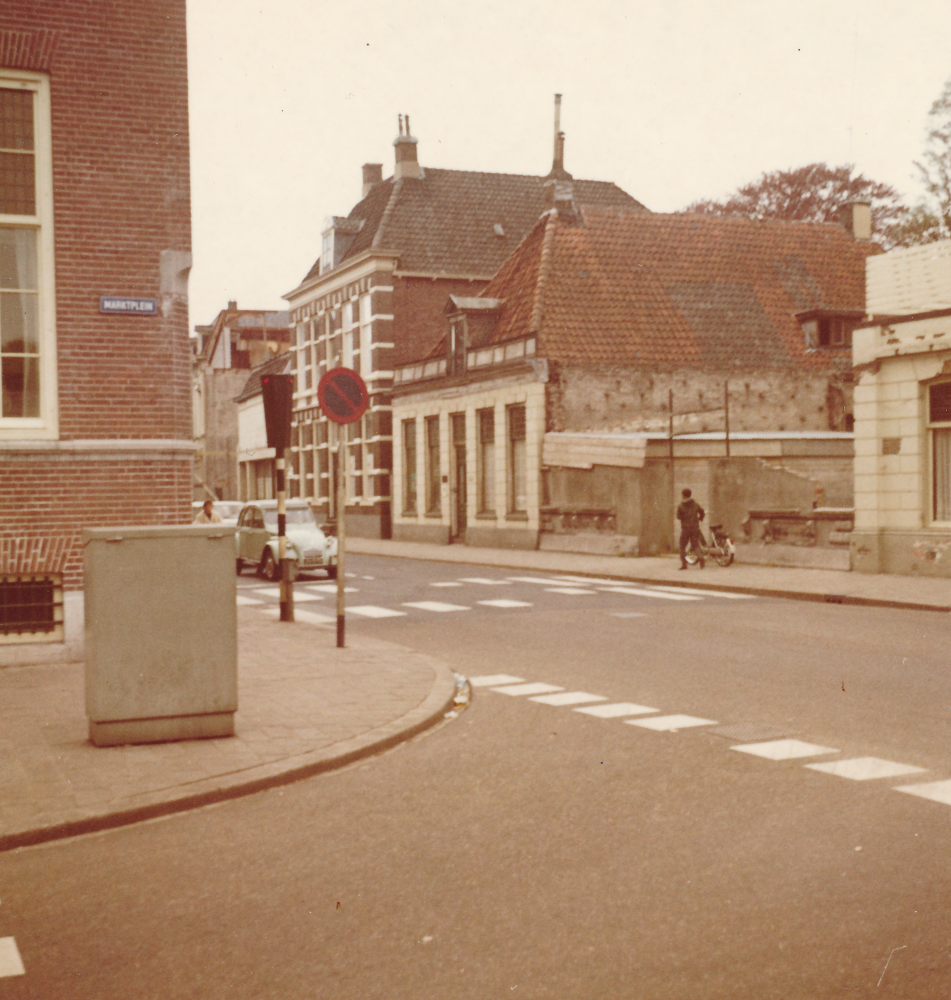 Bekijk detail van "Bakkersvakschool"