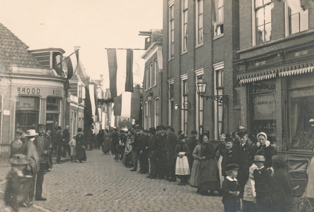 Bekijk detail van "40-jarig regeringsjubileum Koning Willem III"