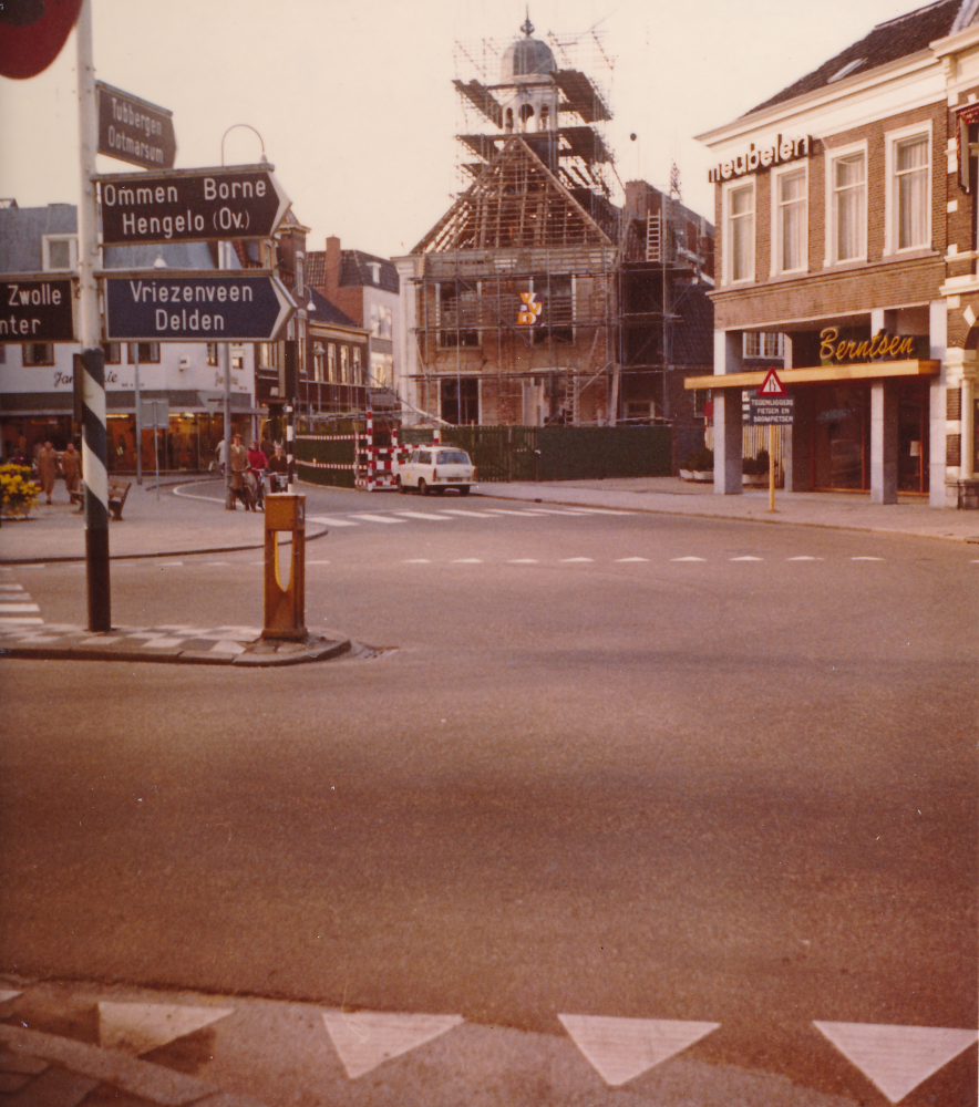 Bekijk detail van "Stadhuis Grotestraat"